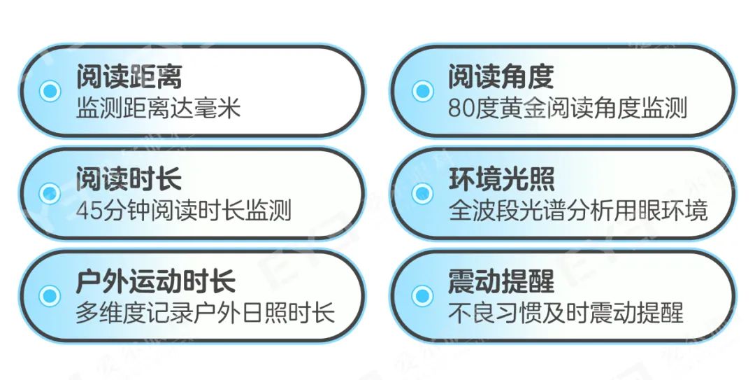 微信圖片_2025-08-25_152205_339