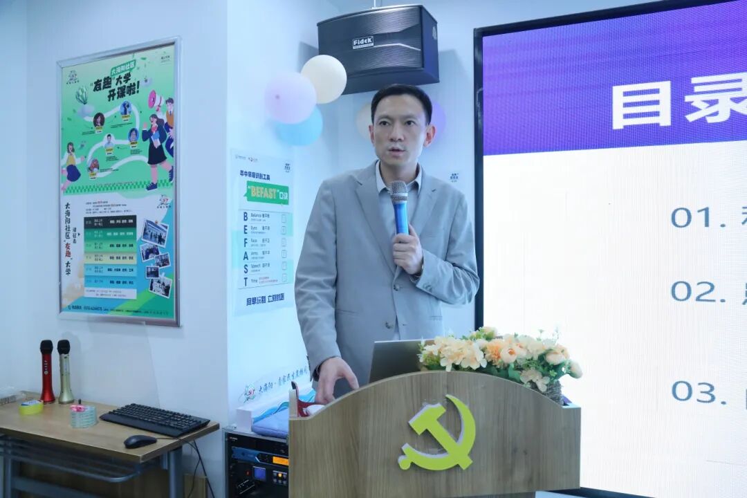 微信圖片_2025-10-30_093916_538