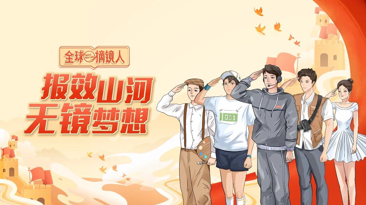 微信圖片_2025-12-01_145134_175